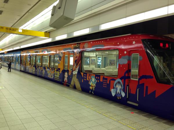 西日本鉄道 妖怪ウォッチ電車 西鉄で運行開始 ジバニャン News969 クロック